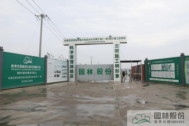 电竞比赛押注app