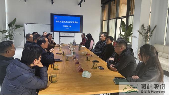 电竞比赛押注app