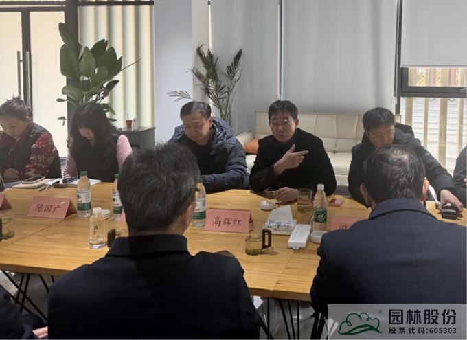 电竞比赛押注app