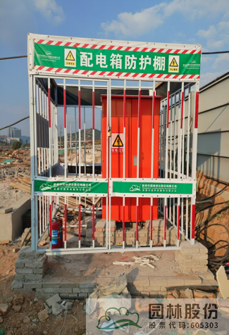 电竞比赛押注app