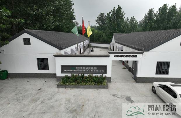 电竞比赛押注app