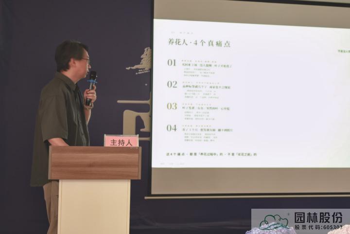 电竞比赛押注app