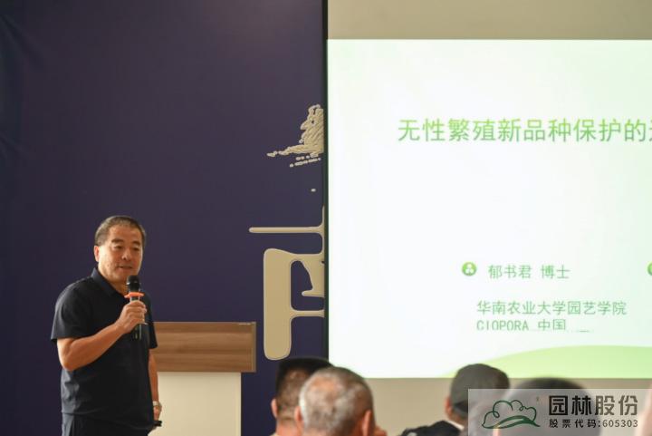 电竞比赛押注app