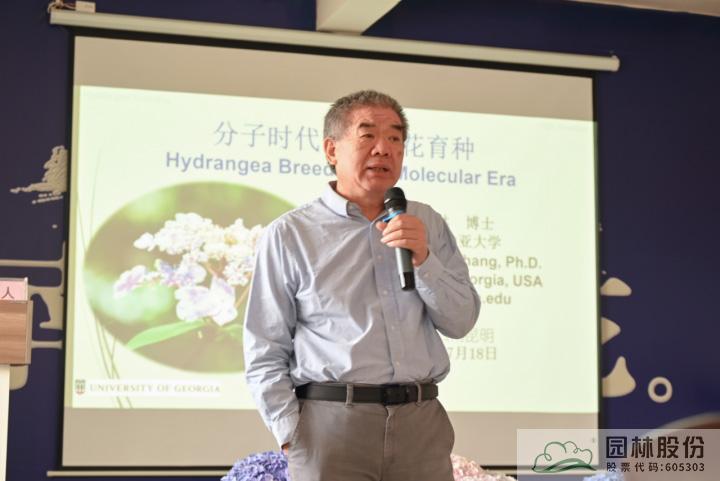 电竞比赛押注app