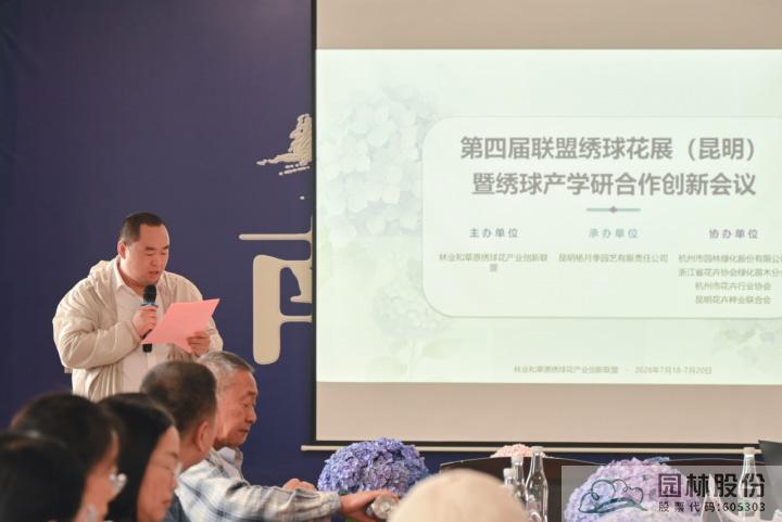 电竞比赛押注app
