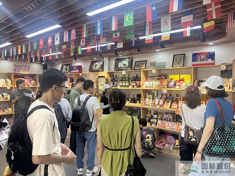 电竞比赛押注app